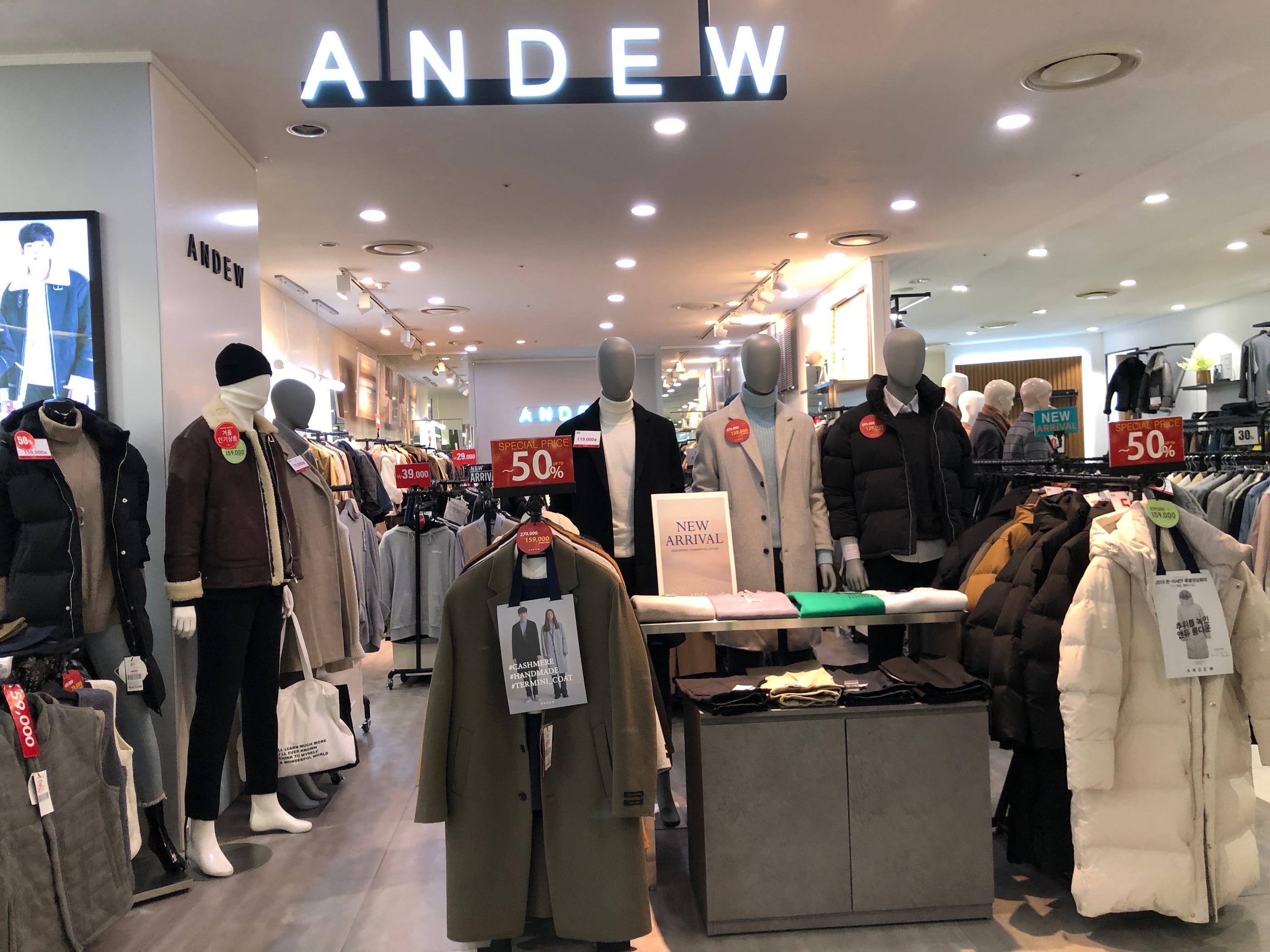 ลดราคาเหลือครึ่งเดียว! Mario Outlet ในโซล ราคาประหนึ่งอันเดอร์กราวน์ช้อปปิ้ง บอกได้คำเดียวว่าคุ้ม!